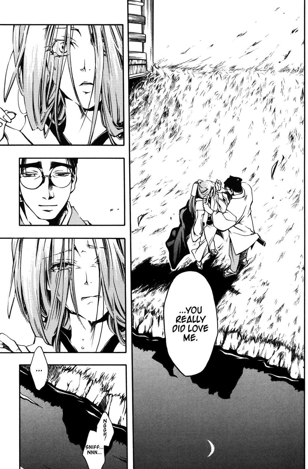 Read Peace Maker Kurogane chapter 9 image 10 on Lezhin