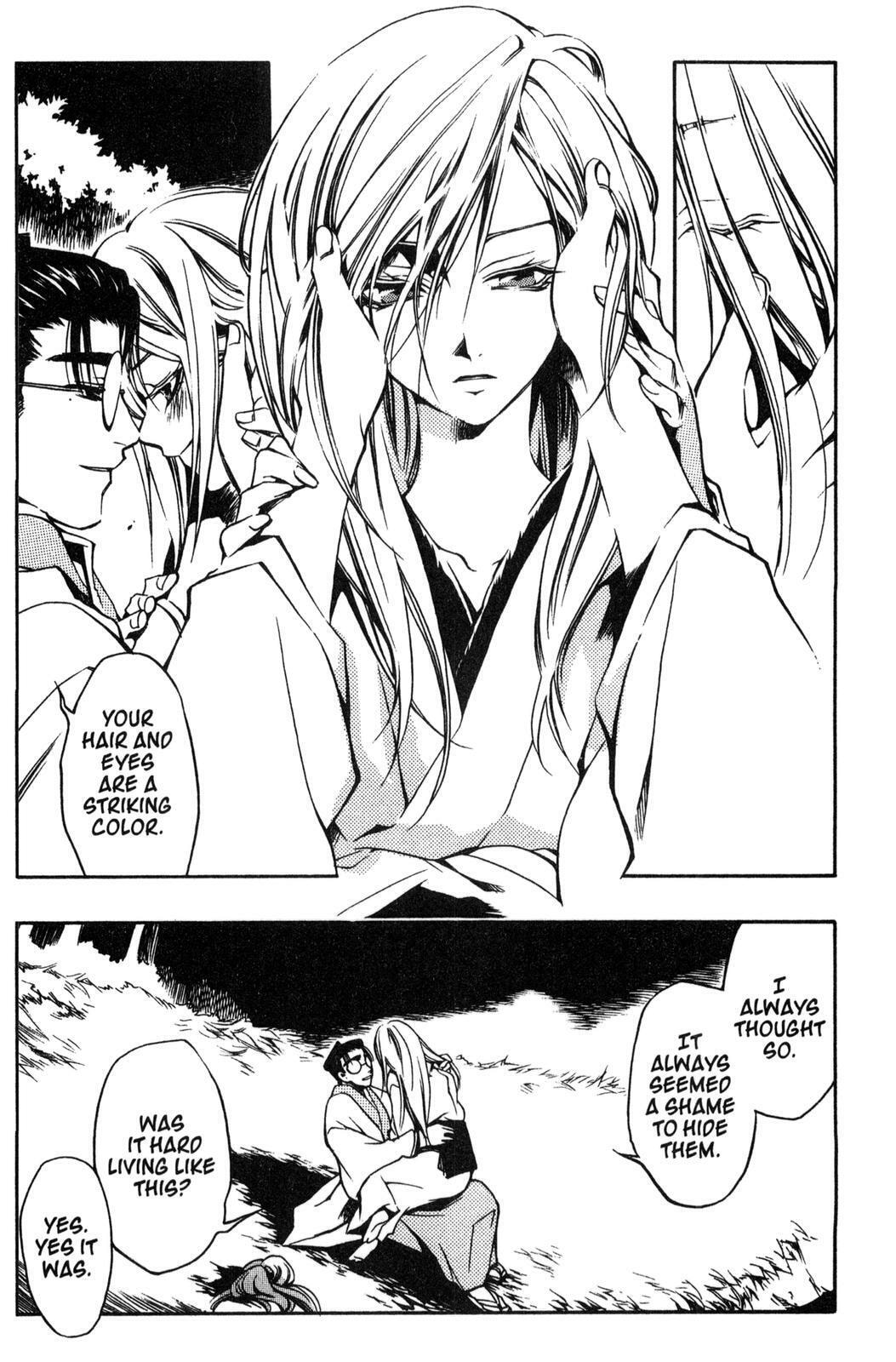 Read Peace Maker Kurogane chapter 9 image 11 on Lezhin