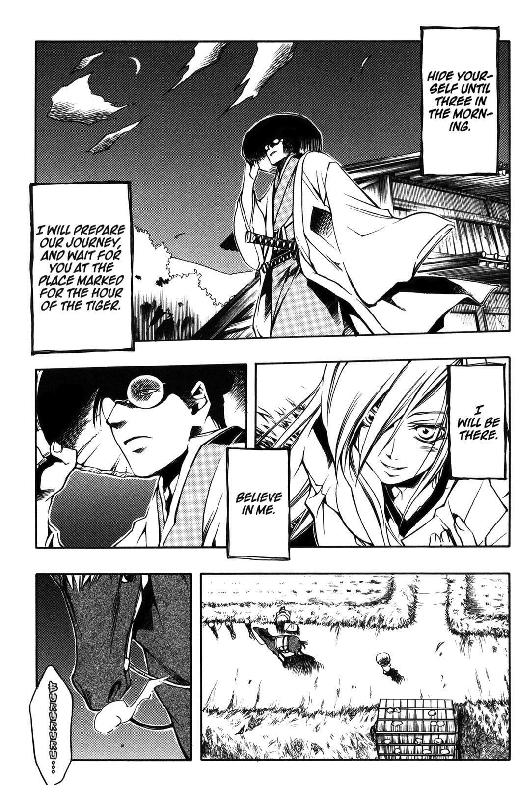 Read Peace Maker Kurogane chapter 9 image 16 on Lezhin