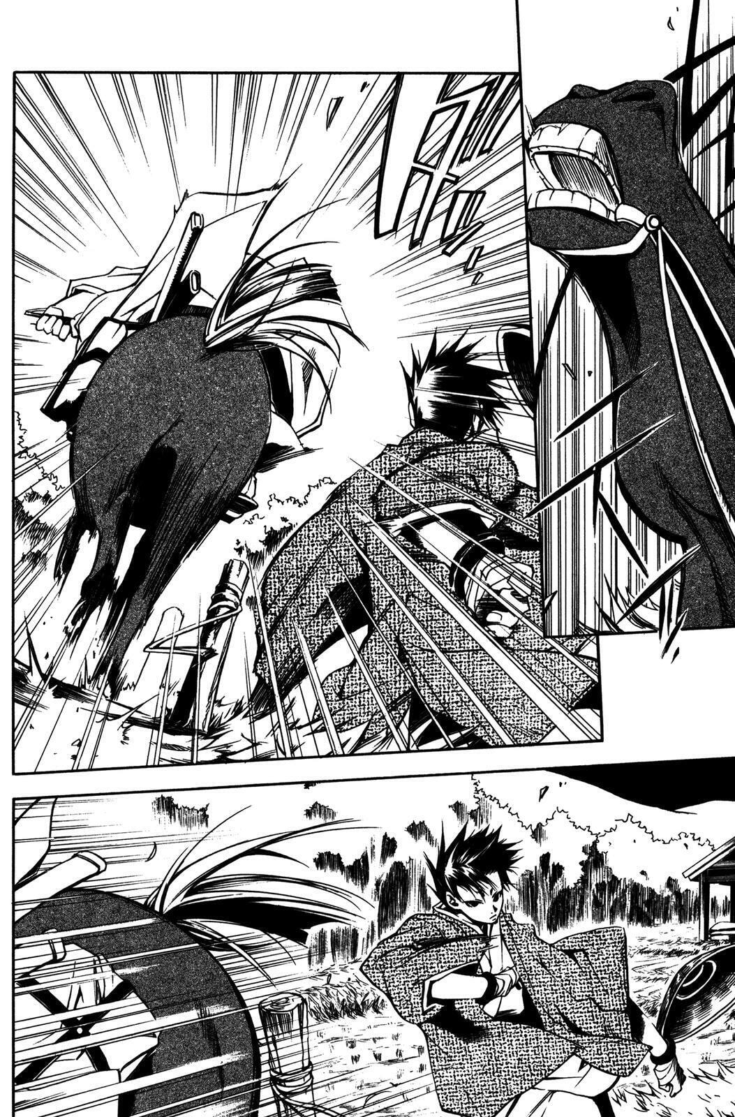 Read Peace Maker Kurogane chapter 9 image 19 on Lezhin