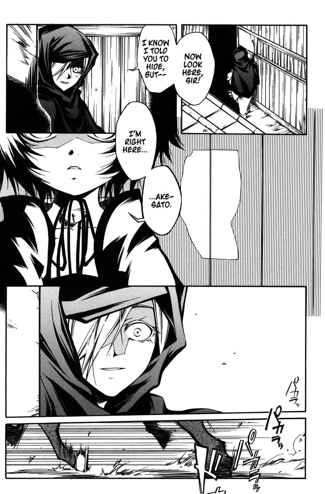 Read Peace Maker Kurogane chapter 9 image 23 on Lezhin