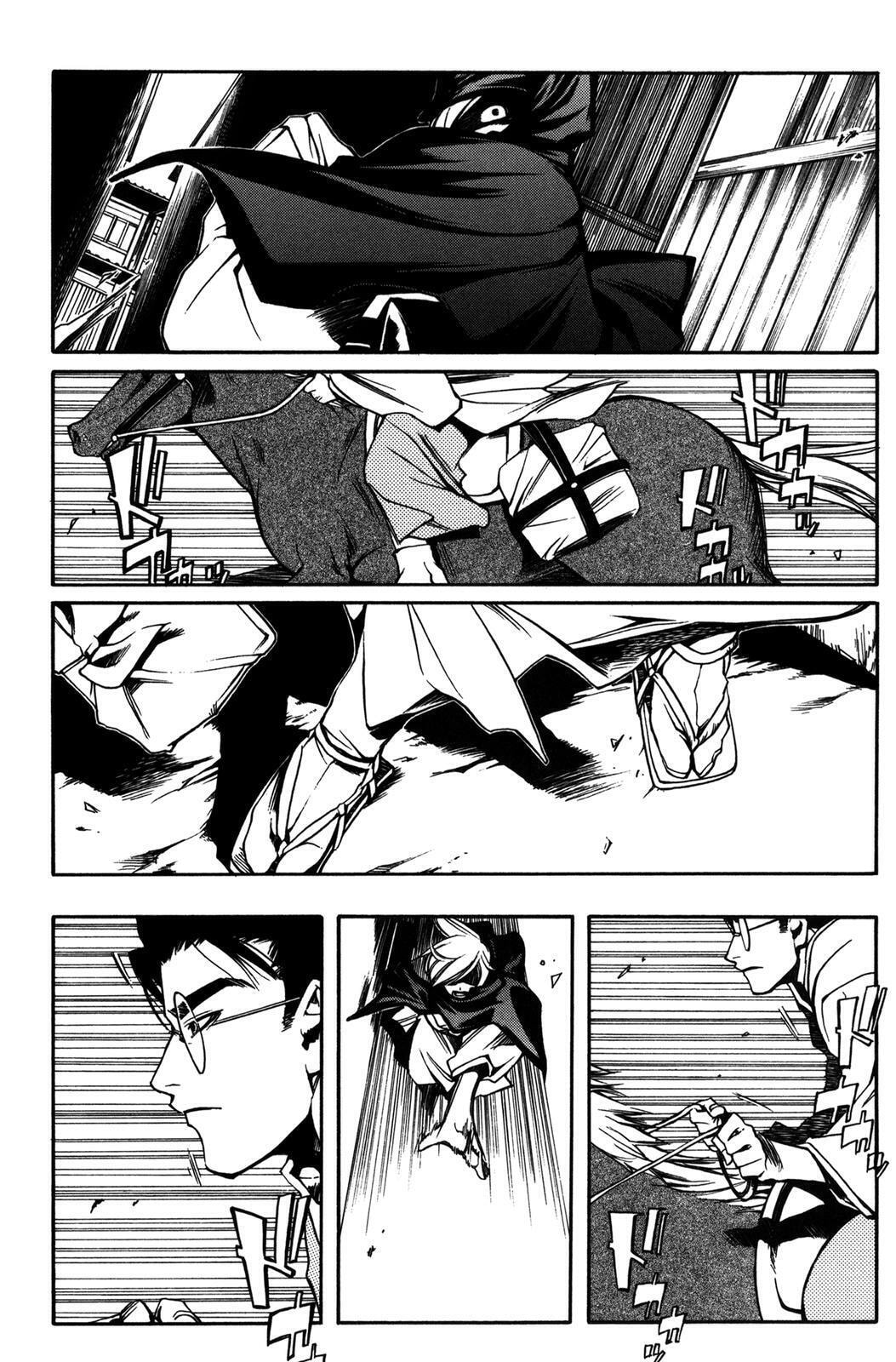 Read Peace Maker Kurogane chapter 9 image 24 on Lezhin