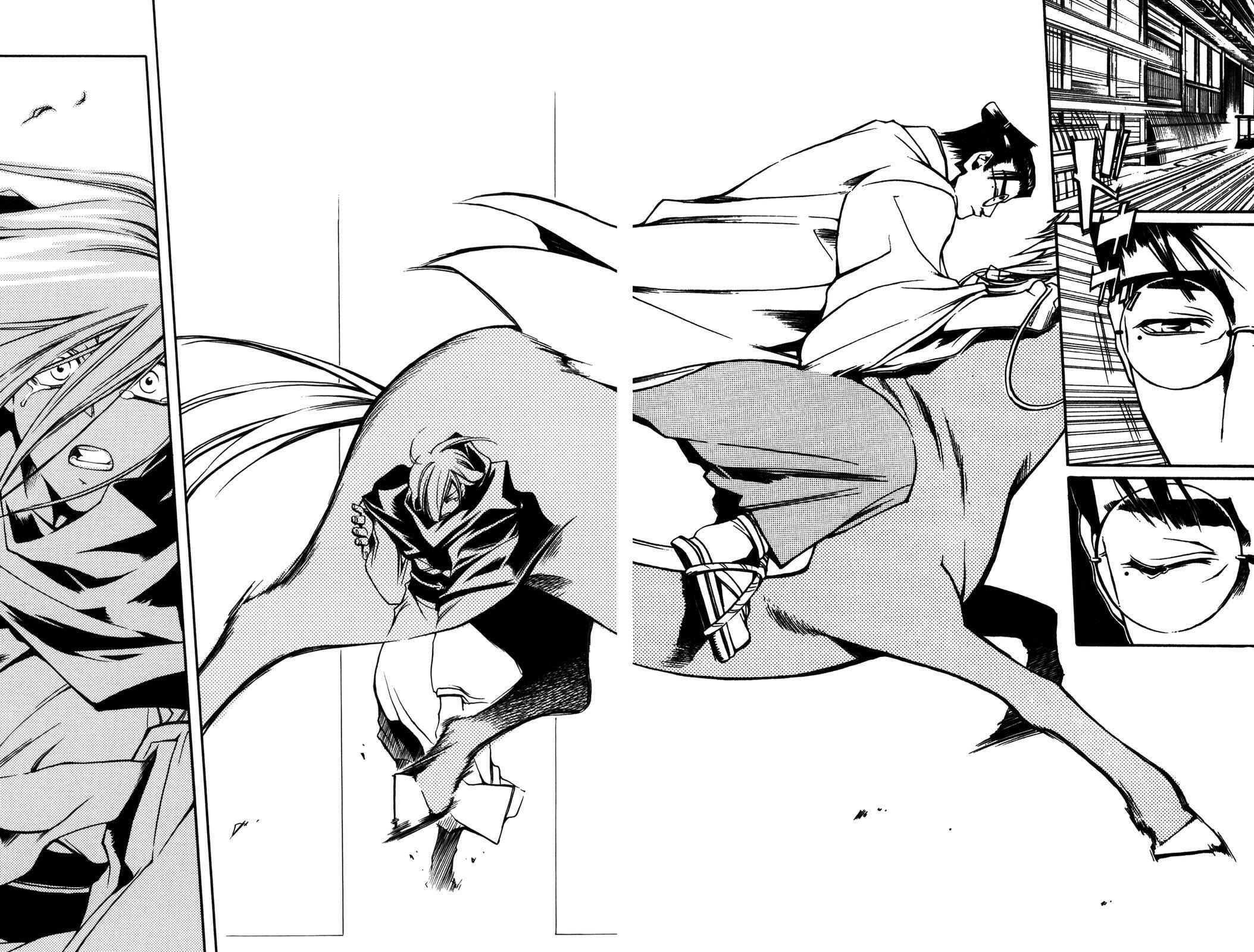 Read Peace Maker Kurogane chapter 9 image 25 on Lezhin
