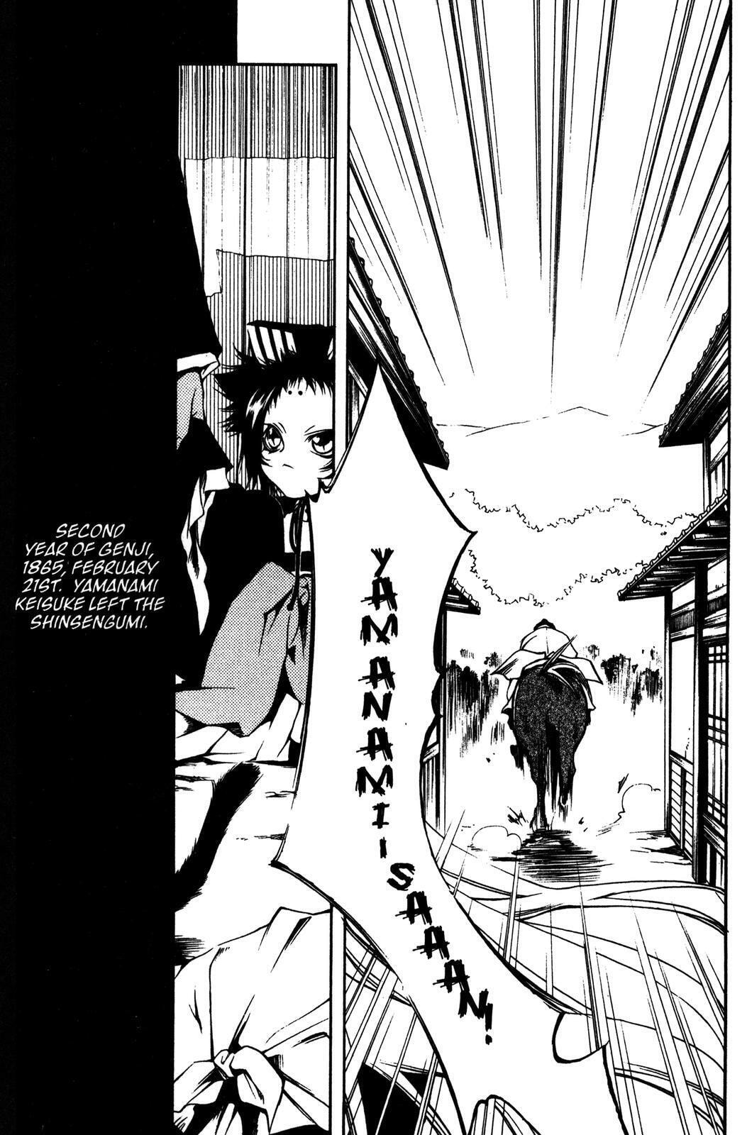Read Peace Maker Kurogane chapter 9 image 26 on Lezhin