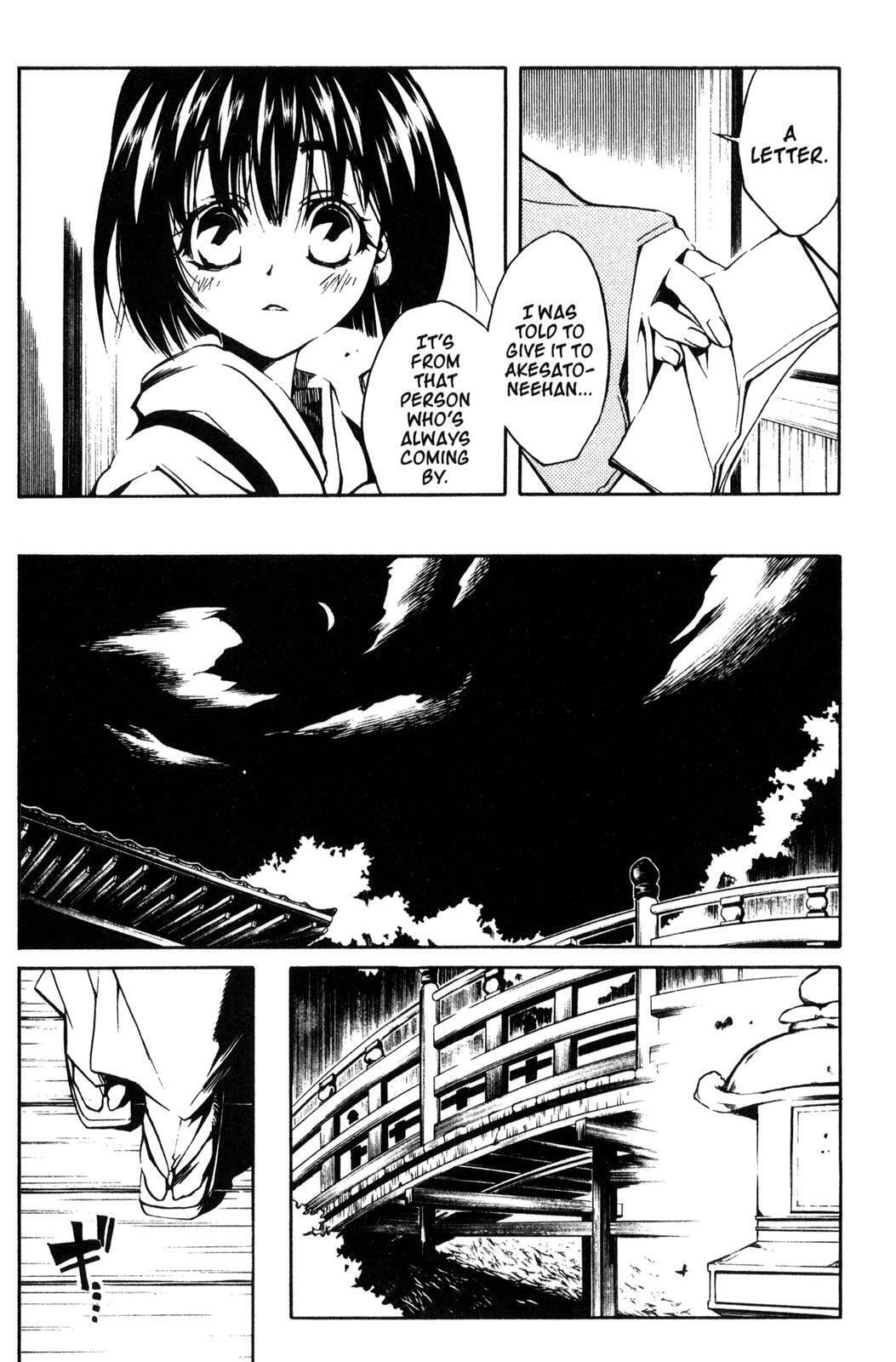 Read Peace Maker Kurogane chapter 9 image 5 on Lezhin