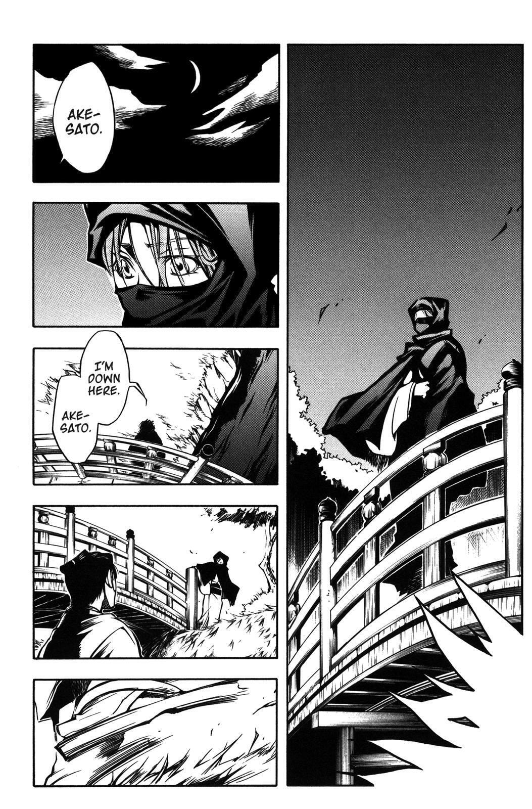 Read Peace Maker Kurogane chapter 9 image 6 on Lezhin