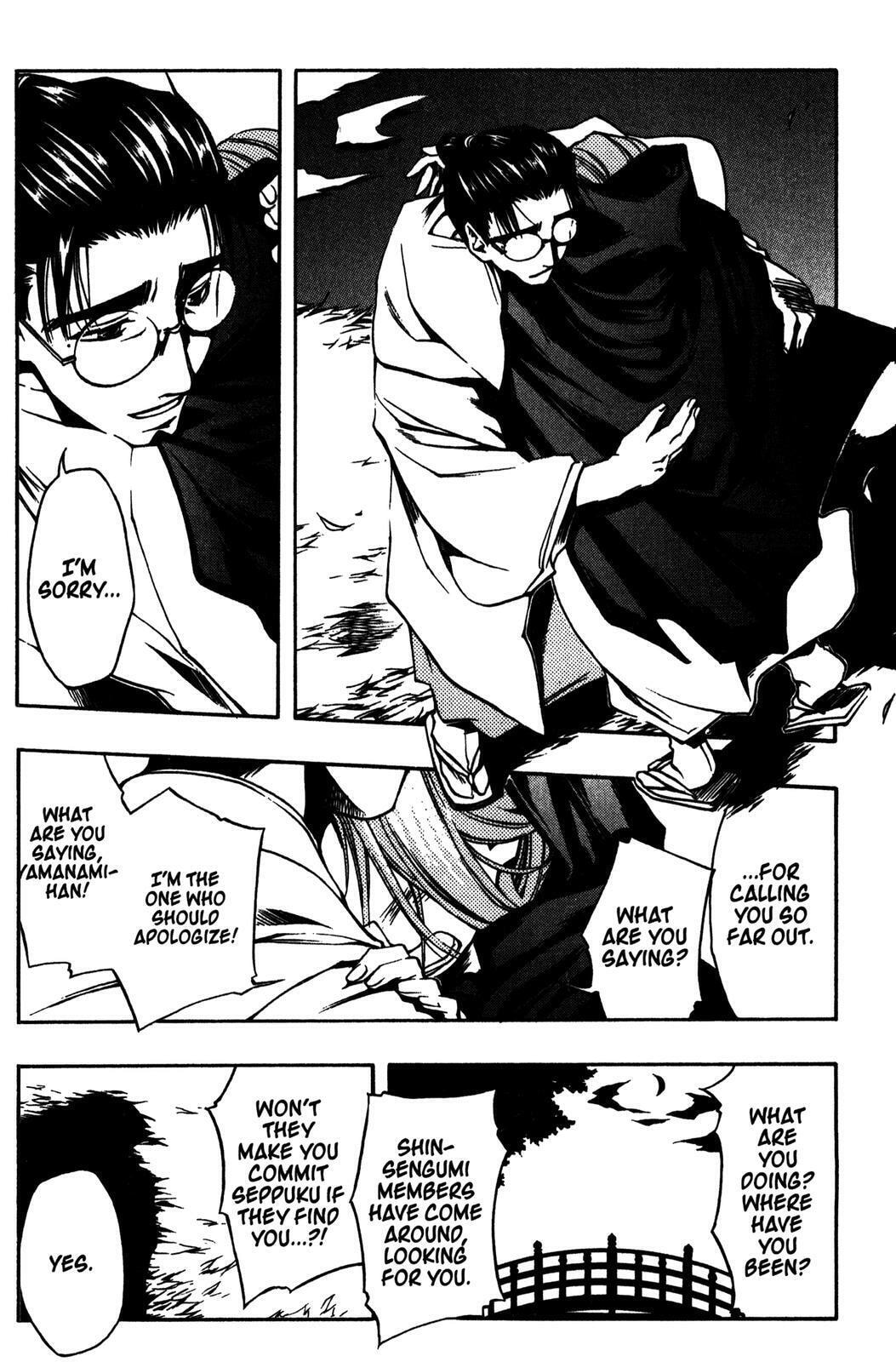 Read Peace Maker Kurogane chapter 9 image 7 on Lezhin