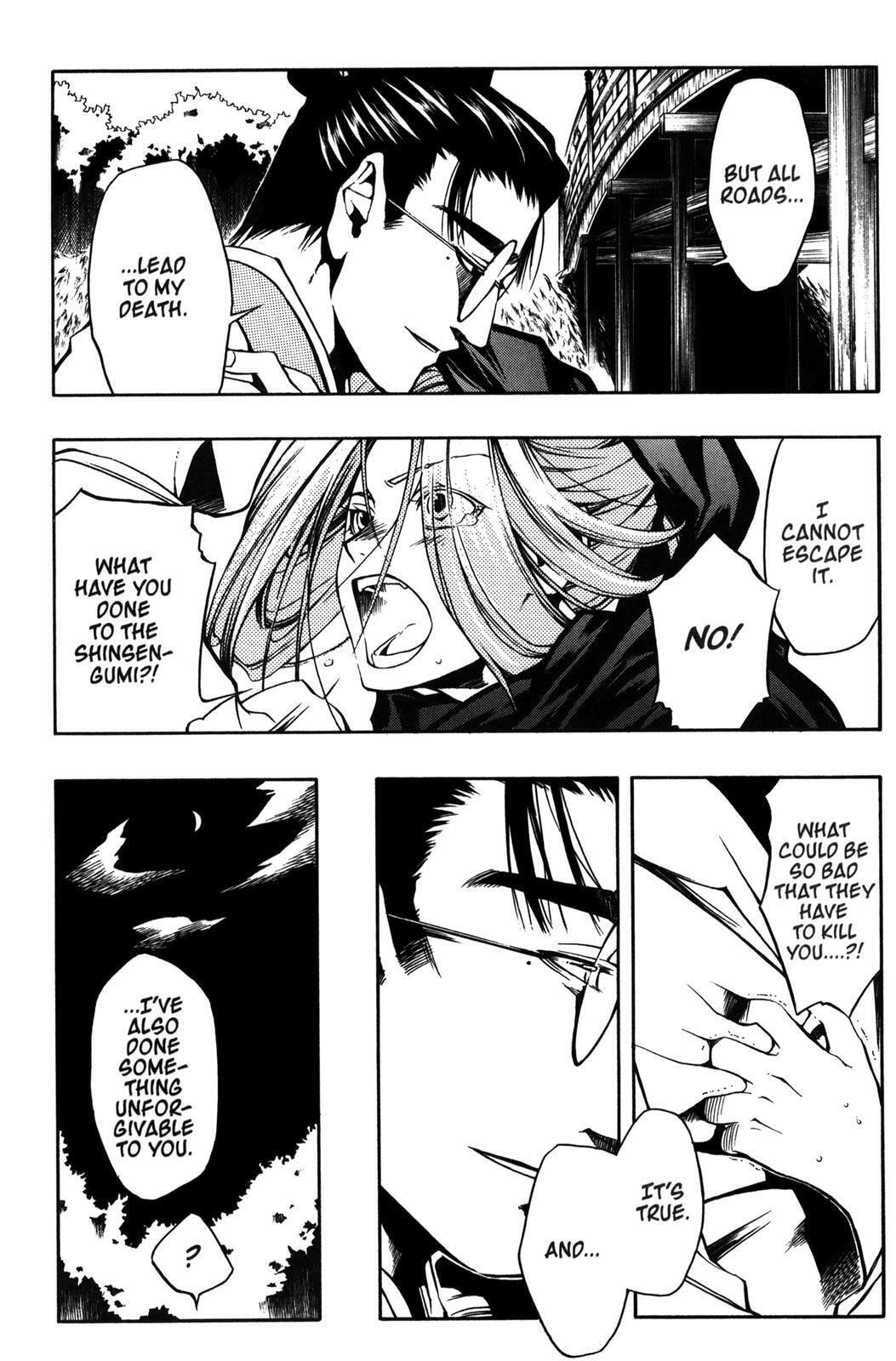 Read Peace Maker Kurogane chapter 9 image 8 on Lezhin