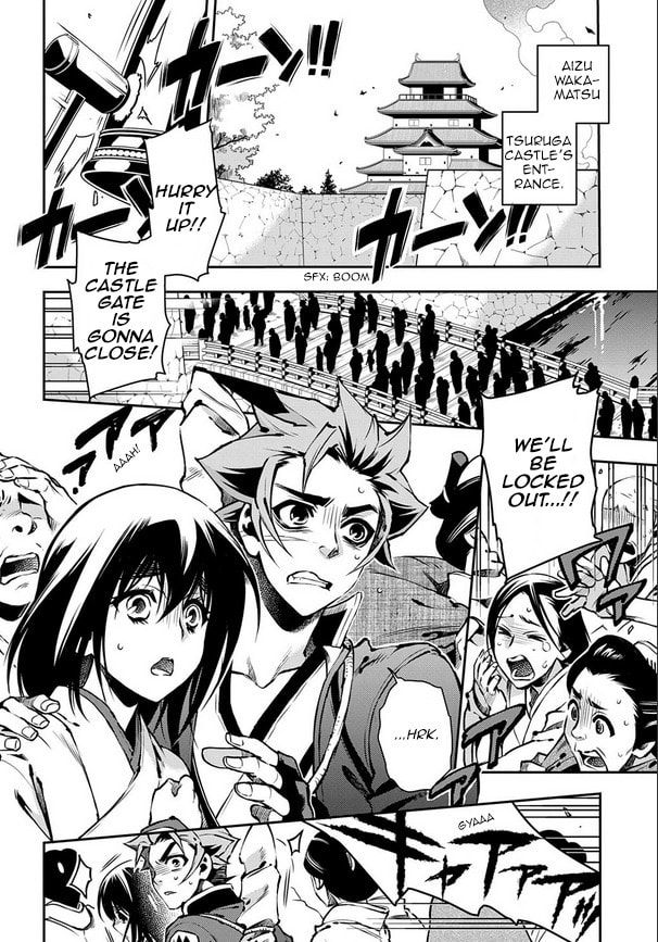 Read Peace Maker Kurogane chapter 90 image 1 on Lezhin