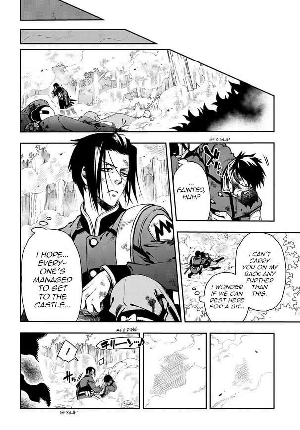 Read Peace Maker Kurogane chapter 90 image 11 on Lezhin