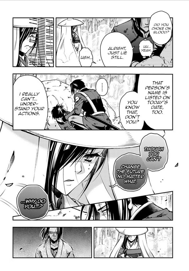Read Peace Maker Kurogane chapter 90 image 13 on Lezhin