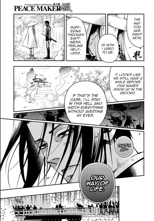 Read Peace Maker Kurogane chapter 90 image 14 on Lezhin