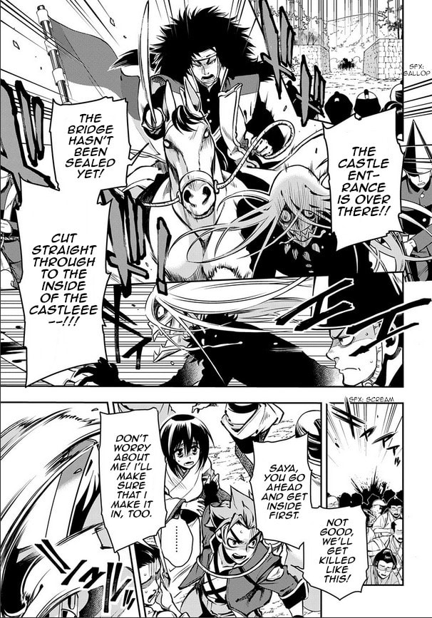 Read Peace Maker Kurogane chapter 90 image 2 on Lezhin