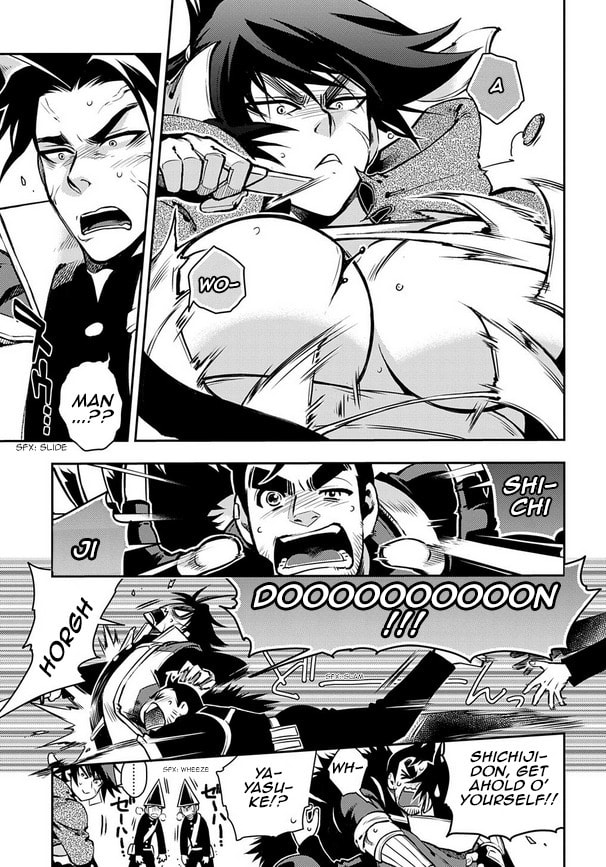 Read Peace Maker Kurogane chapter 90 image 22 on Lezhin