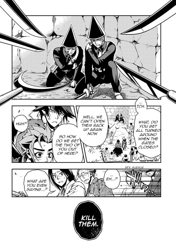 Read Peace Maker Kurogane chapter 90 image 25 on Lezhin