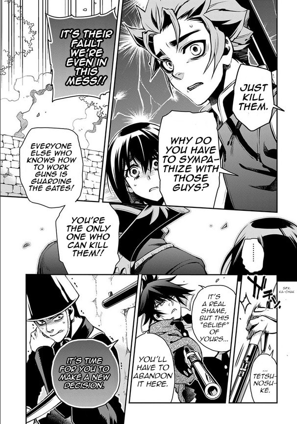 Read Peace Maker Kurogane chapter 90 image 26 on Lezhin