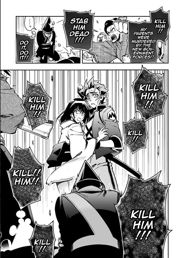 Read Peace Maker Kurogane chapter 90 image 28 on Lezhin