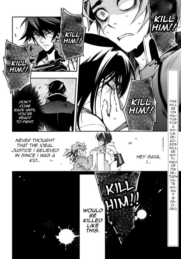 Read Peace Maker Kurogane chapter 90 image 29 on Lezhin