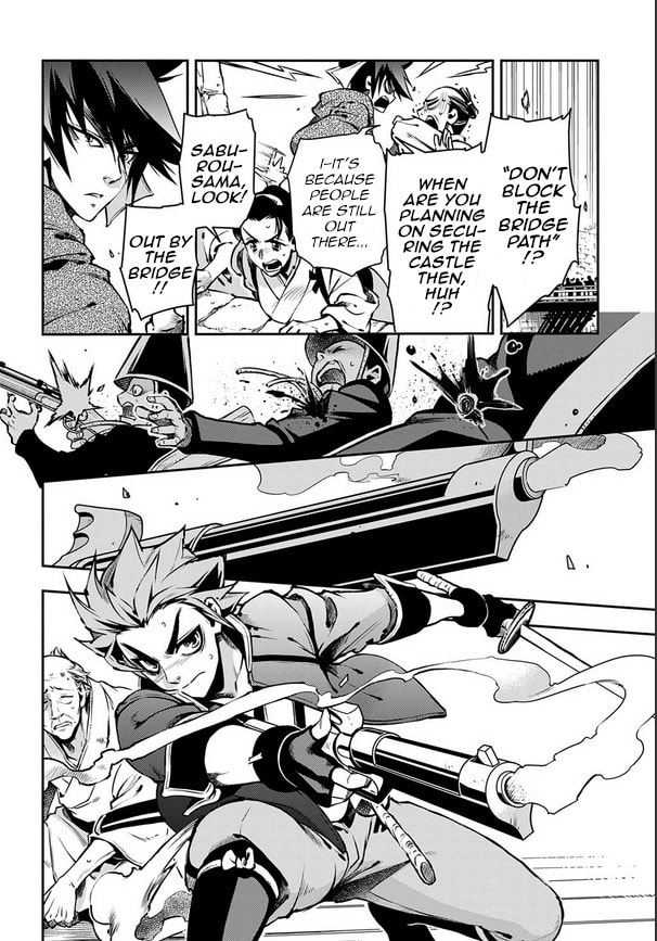 Read Peace Maker Kurogane chapter 90 image 3 on Lezhin