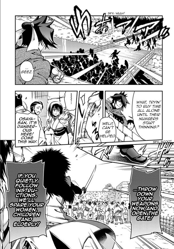 Read Peace Maker Kurogane chapter 90 image 4 on Lezhin