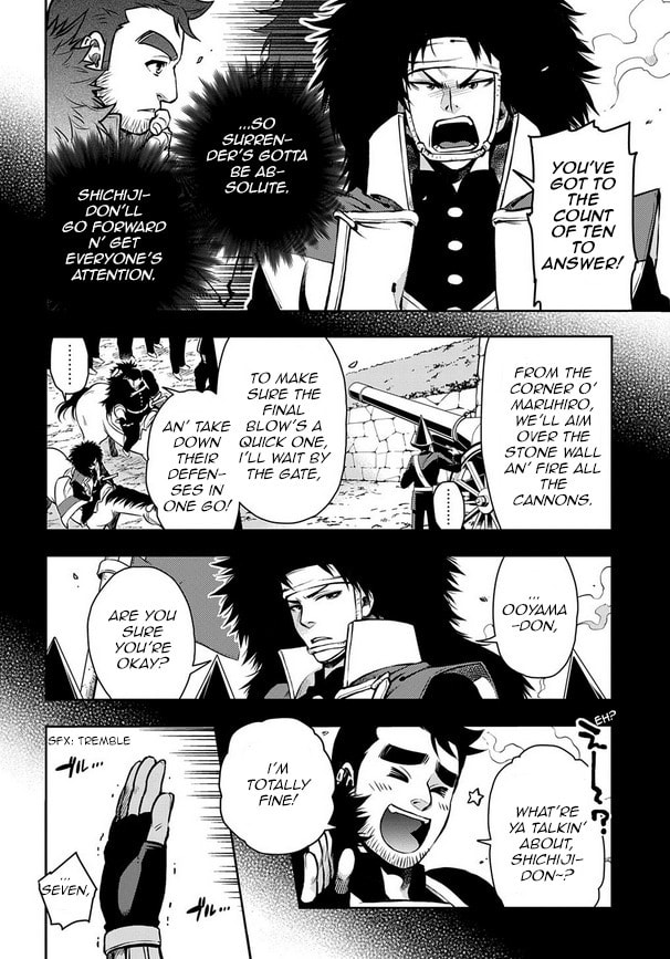 Read Peace Maker Kurogane chapter 90 image 5 on Lezhin