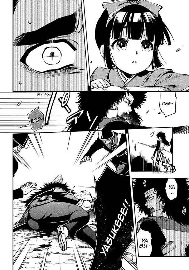 Read Peace Maker Kurogane chapter 90 image 7 on Lezhin
