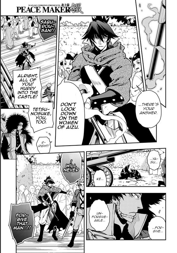 Read Peace Maker Kurogane chapter 90 image 8 on Lezhin