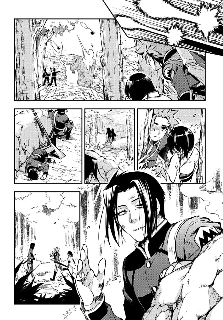 Read Peace Maker Kurogane chapter 91 image 13 on Lezhin