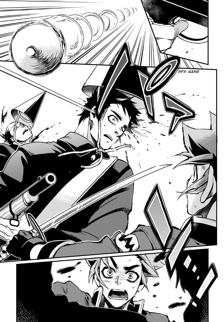 Read Peace Maker Kurogane chapter 91 image 16 on Lezhin