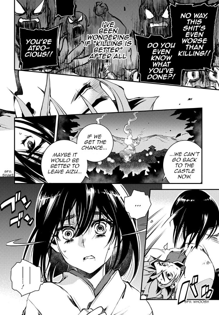 Read Peace Maker Kurogane chapter 91 image 23 on Lezhin