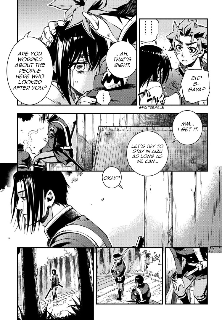Read Peace Maker Kurogane chapter 91 image 24 on Lezhin