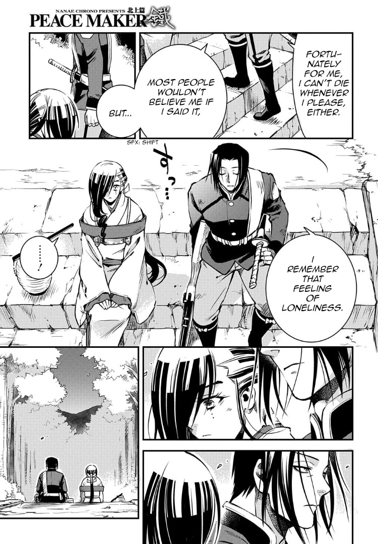 Read Peace Maker Kurogane chapter 91 image 26 on Lezhin