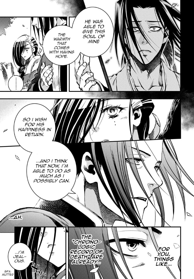 Read Peace Maker Kurogane chapter 91 image 28 on Lezhin