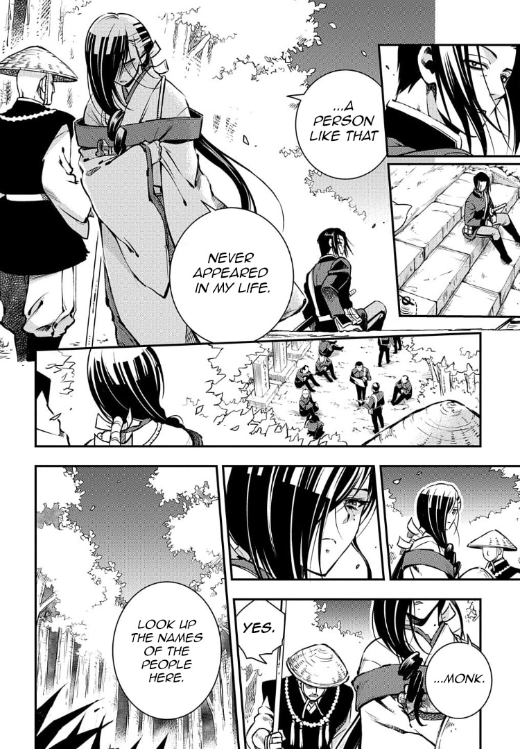 Read Peace Maker Kurogane chapter 91 image 29 on Lezhin