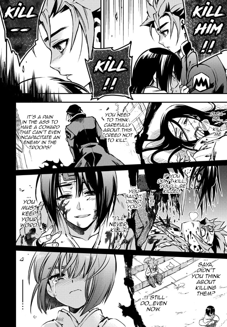 Read Peace Maker Kurogane chapter 91 image 3 on Lezhin