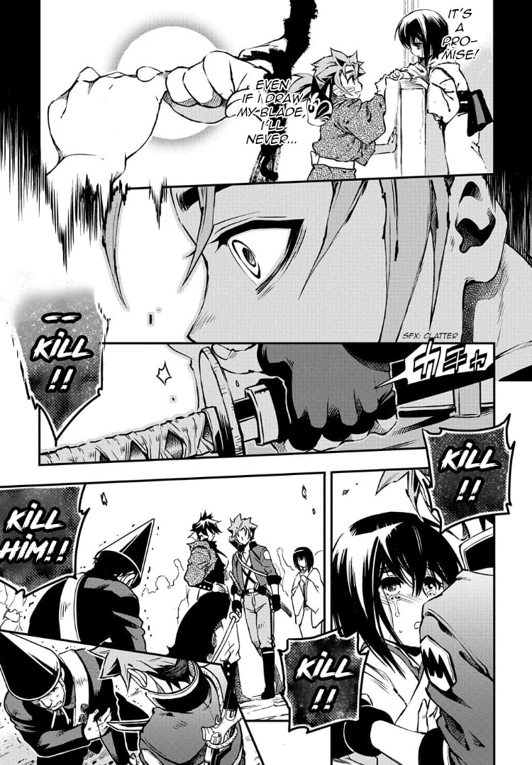 Read Peace Maker Kurogane chapter 91 image 4 on Lezhin