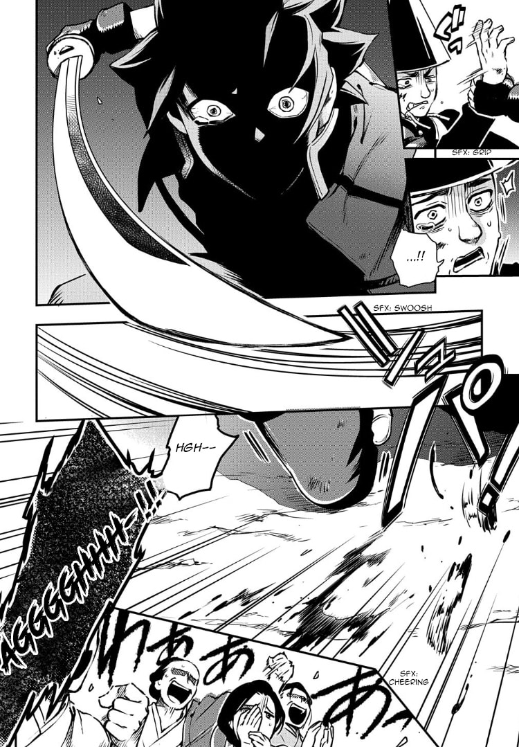 Read Peace Maker Kurogane chapter 91 image 5 on Lezhin