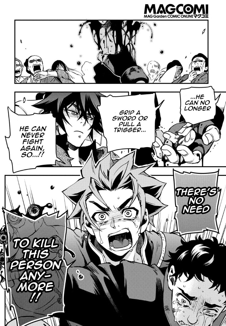 Read Peace Maker Kurogane chapter 91 image 7 on Lezhin