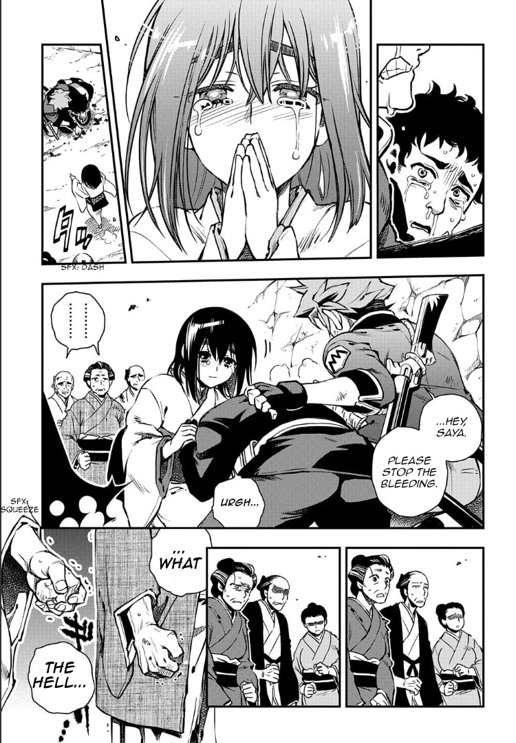 Read Peace Maker Kurogane chapter 91 image 8 on Lezhin