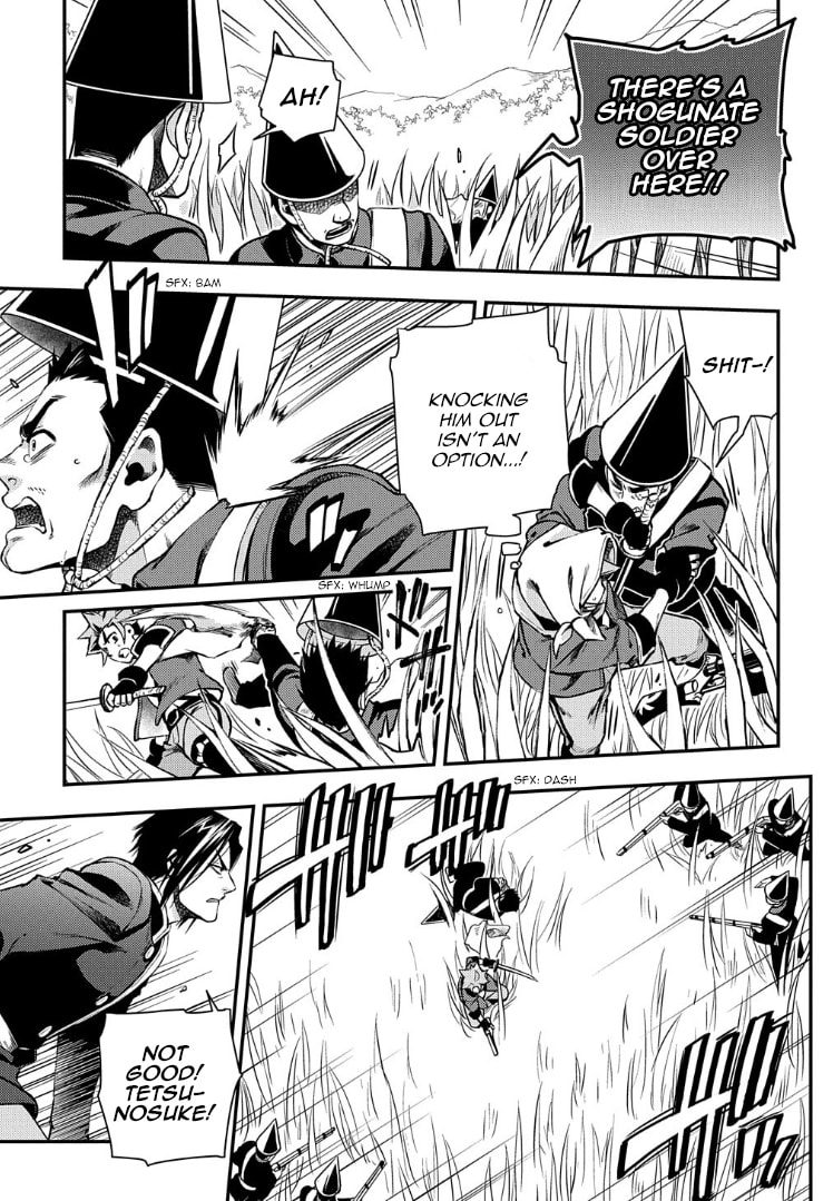 Read Peace Maker Kurogane chapter 92 image 11 on Lezhin
