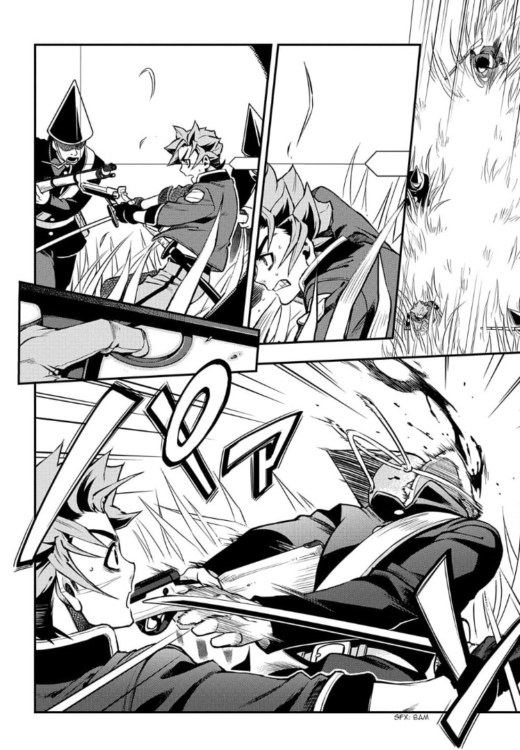 Read Peace Maker Kurogane chapter 92 image 12 on Lezhin