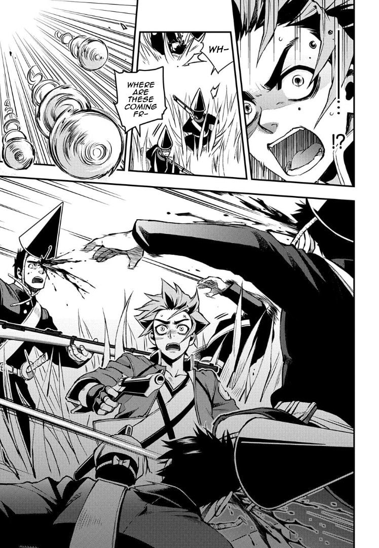 Read Peace Maker Kurogane chapter 92 image 13 on Lezhin