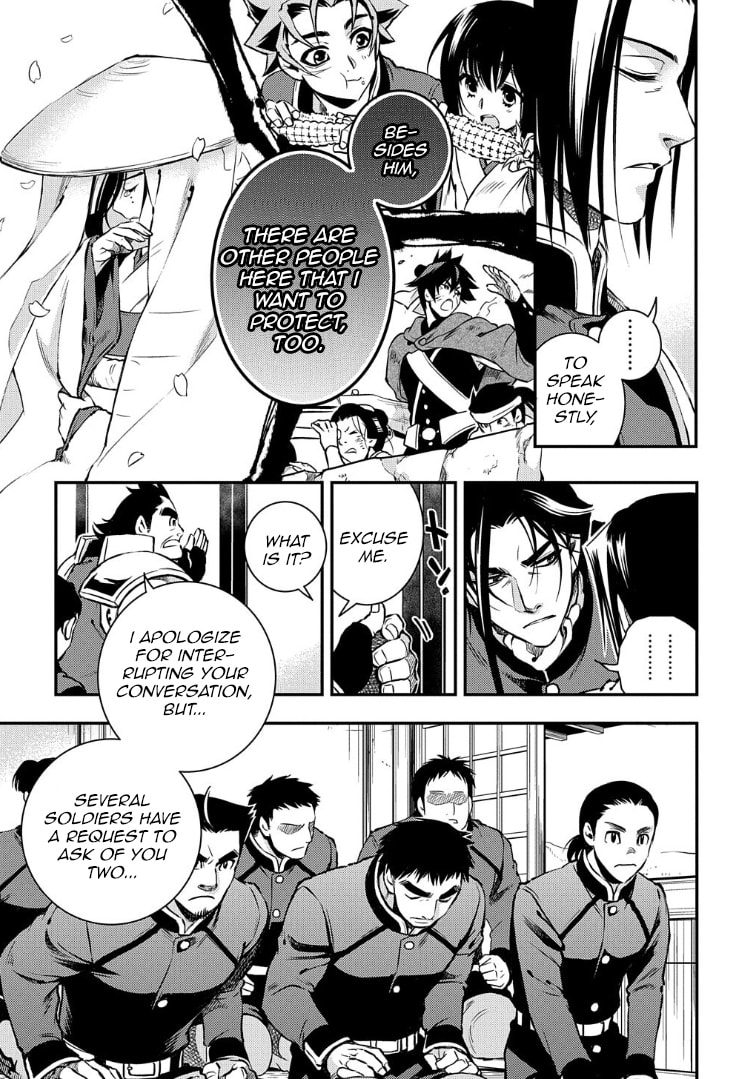 Read Peace Maker Kurogane chapter 92 image 21 on Lezhin