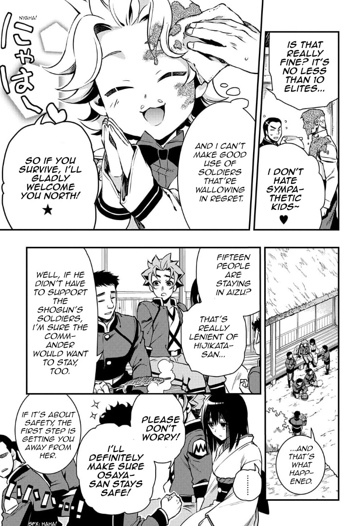 Read Peace Maker Kurogane chapter 92 image 23 on Lezhin