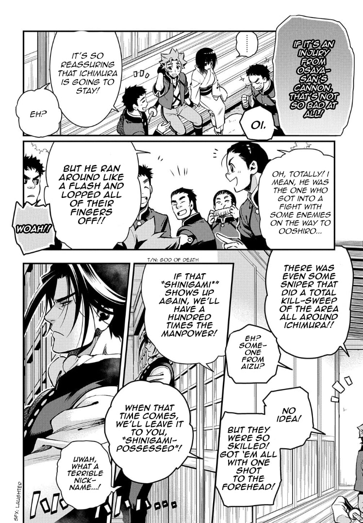 Read Peace Maker Kurogane chapter 92 image 24 on Lezhin