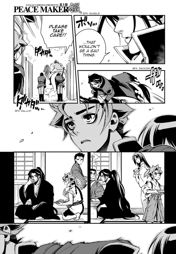 Read Peace Maker Kurogane chapter 92 image 29 on Lezhin