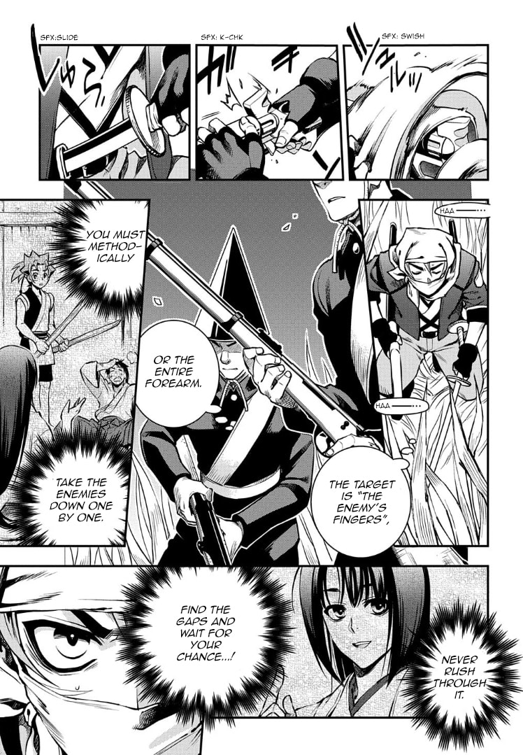 Read Peace Maker Kurogane chapter 92 image 6 on Lezhin