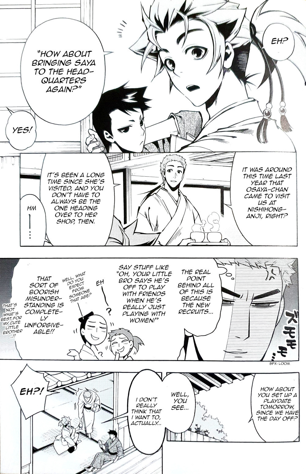 Read Peace Maker Kurogane chapter 93.5 image 2 on Lezhin