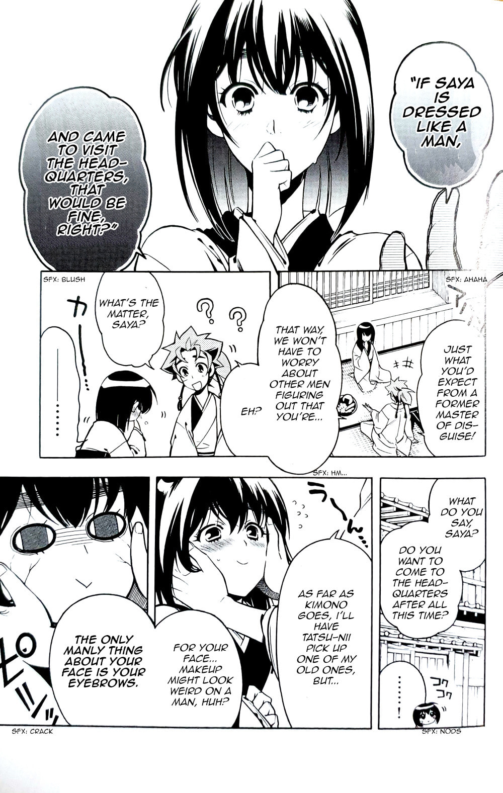 Read Peace Maker Kurogane chapter 93.5 image 4 on Lezhin