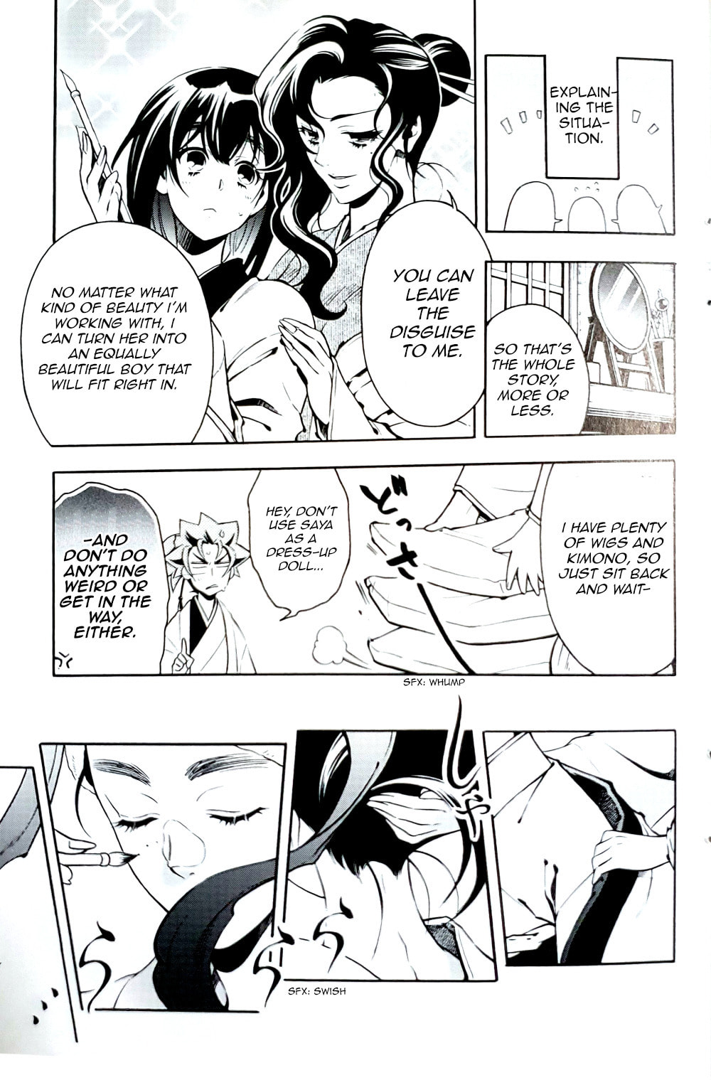 Read Peace Maker Kurogane chapter 93.5 image 6 on Lezhin